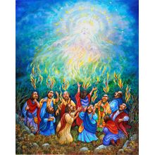 Holy Ghost Wall Mural