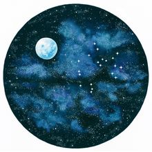 Milky Way And Moon Blue Sagittarius Wall Mural