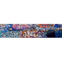 Graffiti On City Wall Mural