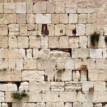 Wailing Wall Of Jerusalem Mural Wallpaper