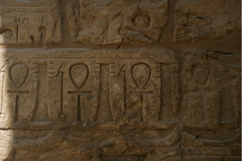Hieroglyphics-Prosperity-Mural-Wallpaper