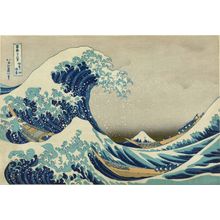 The Great Wave Of Kanagawa - Cool Tones Wall Mural