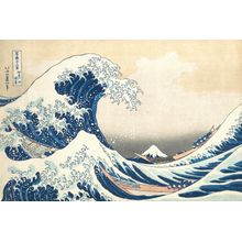 The Great Wave Of Kanagawa - Original Wall Mural