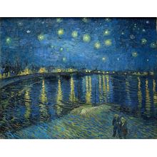 Starry Night Over the Rhone Wall Mural