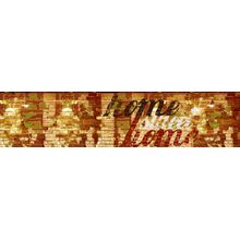 Home Sweet Home 2 - Panoramic Wall Mural