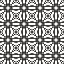 Arabic Tangled Pattern Wallpaper