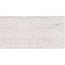 Cracked White Bricks Wall Mural