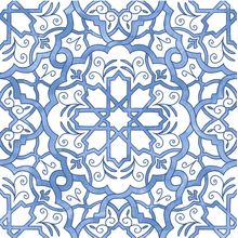 Geometric Arabesque in Blue Watercolor Wallpaper