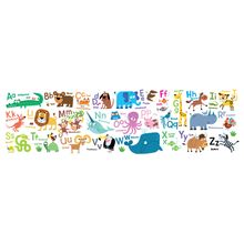 ABC Animals Wall Mural - Panoramic