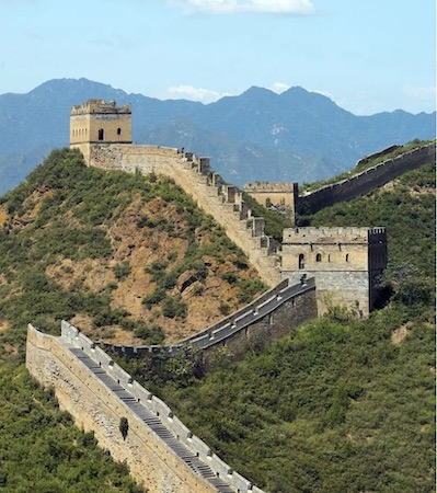 View of several towers and walls of the Great Wall of China